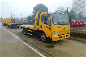 寻乌附近24小时救援车电话